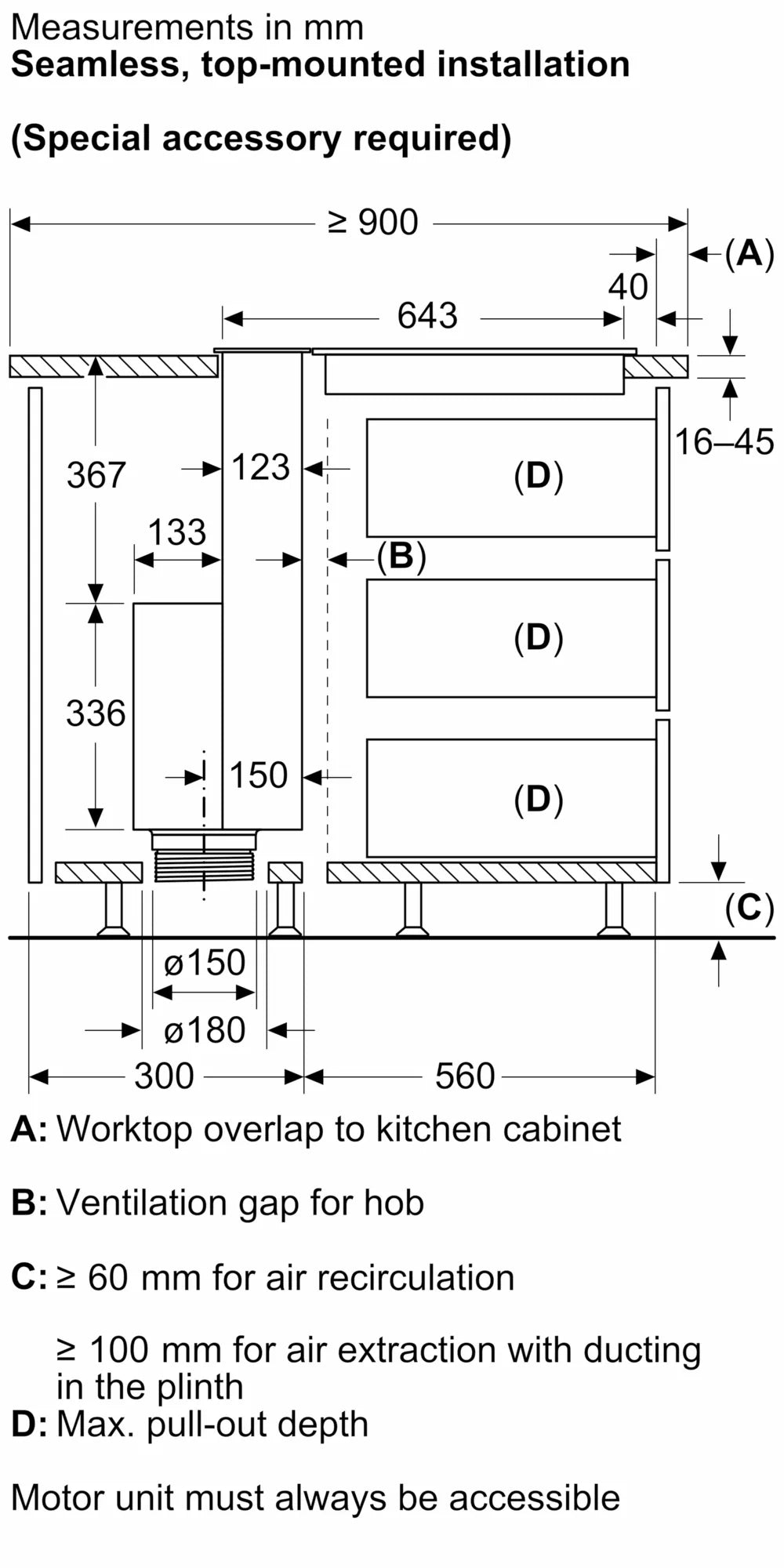 غطاء هواء بوش DDW88MM60B سلسلة 8 ذو الشفط السفلي 80 سم، أسود